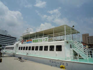 軍艦島クルーズ船 マルベージャ３号