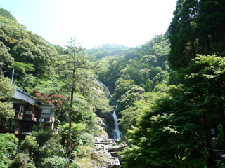 見返りの滝